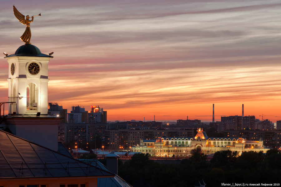 Nizhny Novgorod