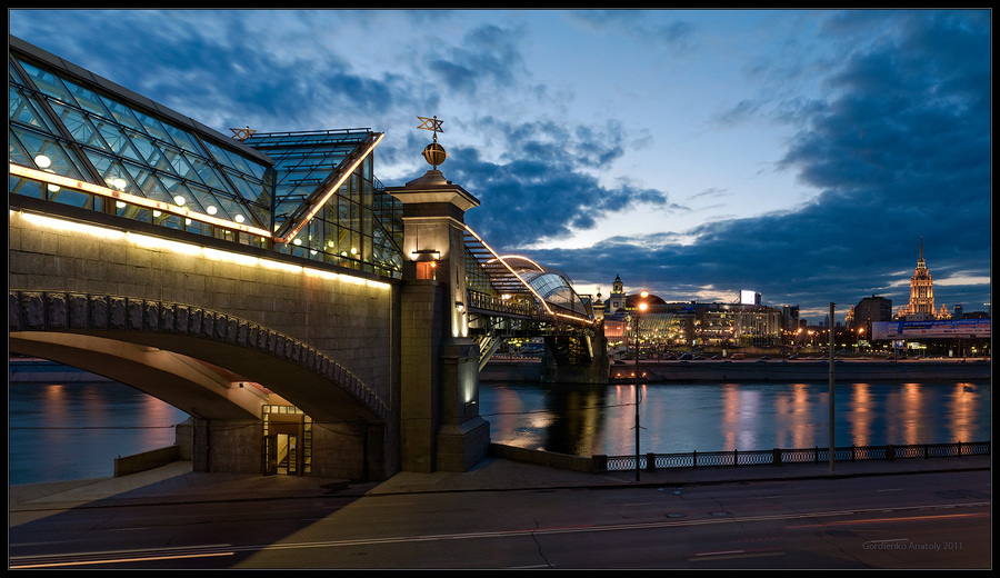 Moscow in the evening