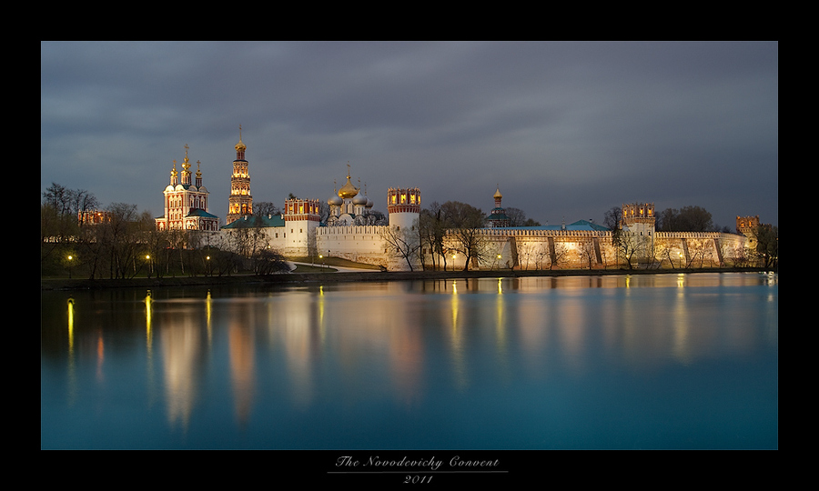 The Convent of the Maidens