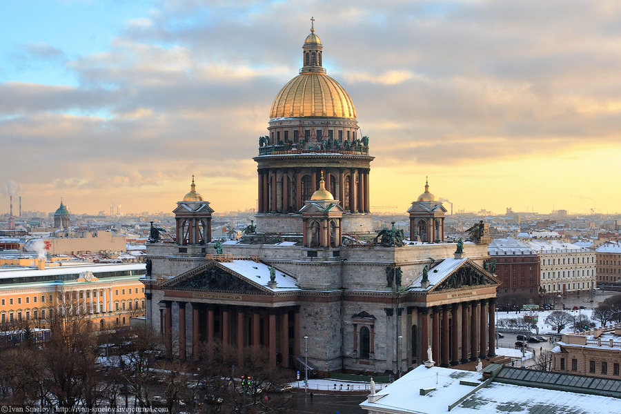 Cathedral with golden cupola