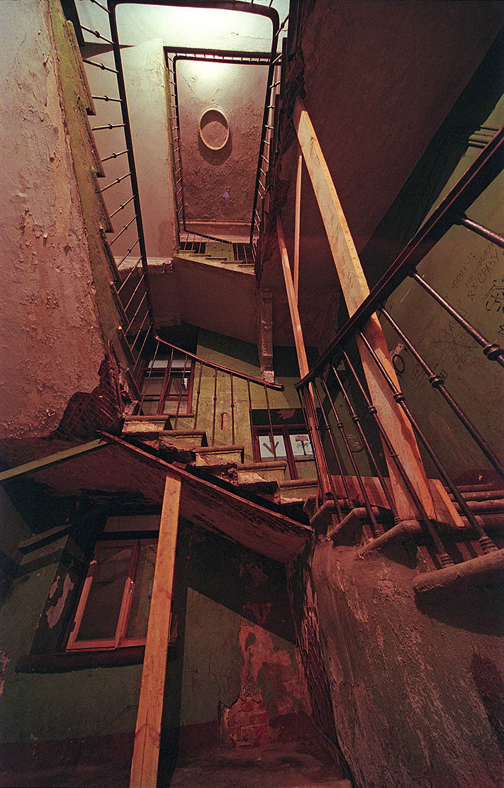 Inside the bell tower