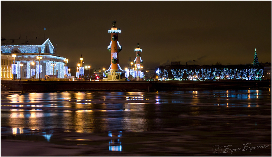 River and lights