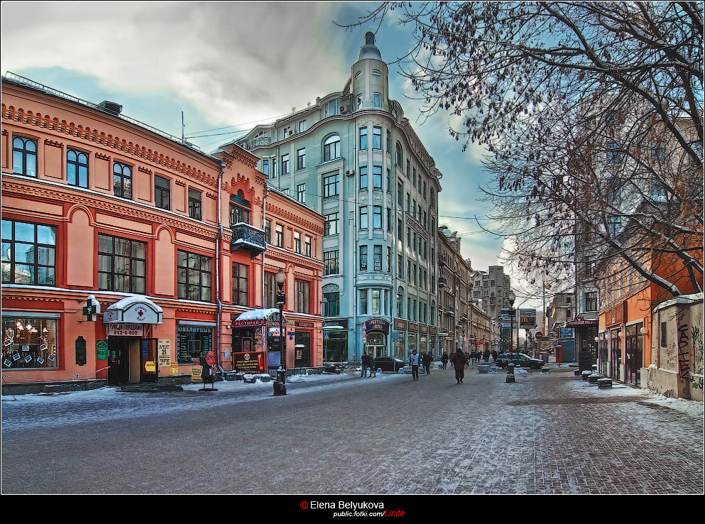 Stone-block street