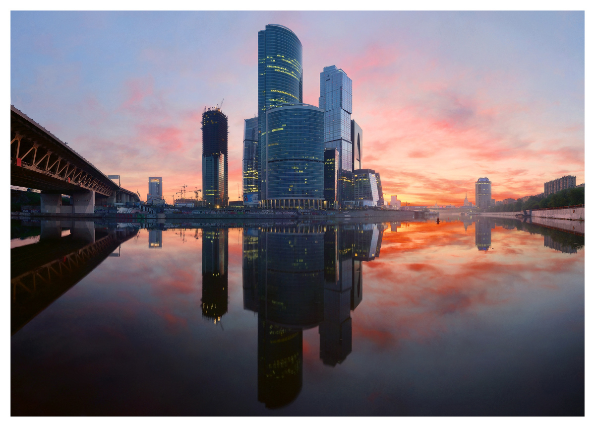 Moscow city in the dawn