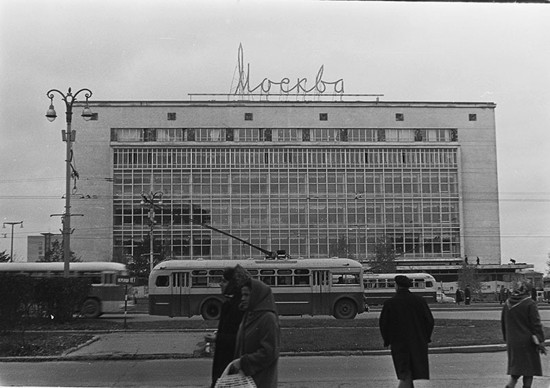 Leninsky Avenue, Moscow many years ago