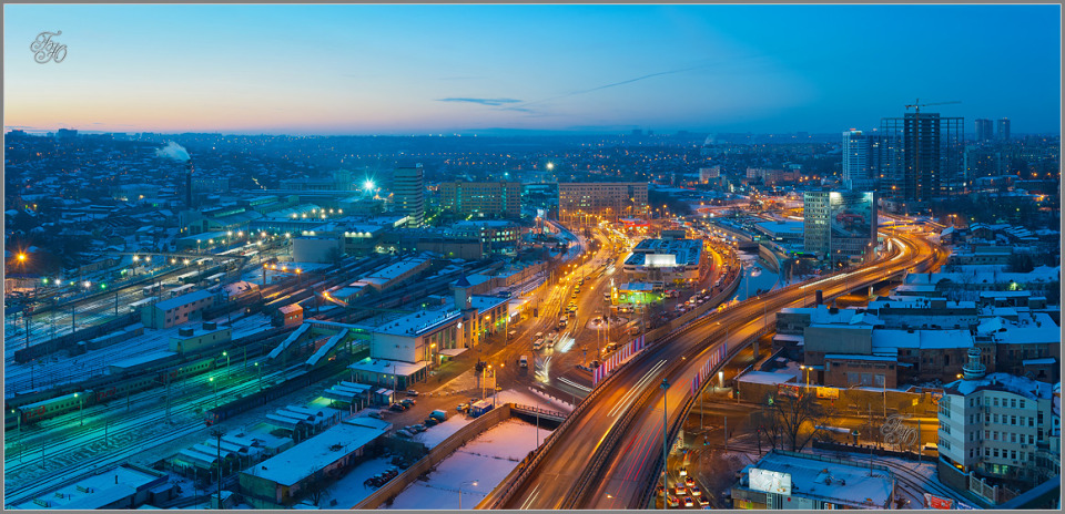 Landside area, Rostov-on-Don