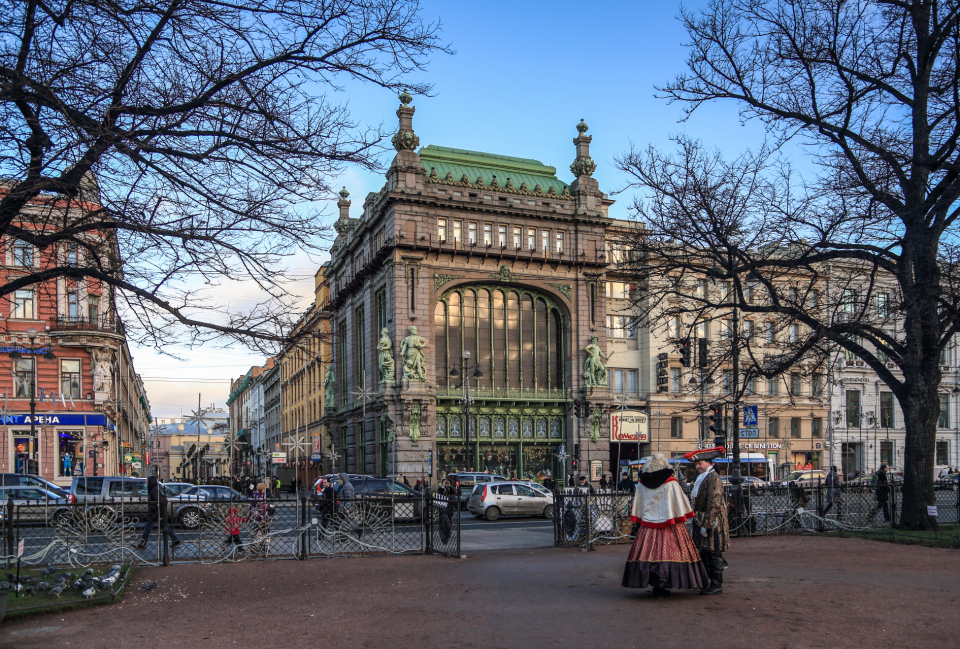 Elisseeff Emporium, Nevsky Prospect