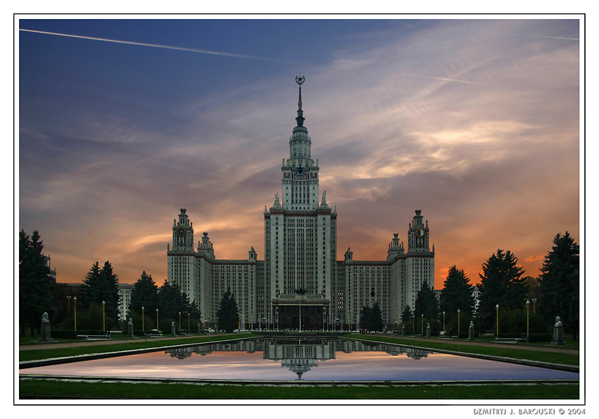 Walking in Moscow: The University